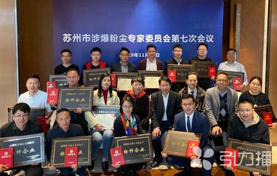 協昌環保 | 30年自主創新打破技術壁壘！智能化設備及配件的設計之路