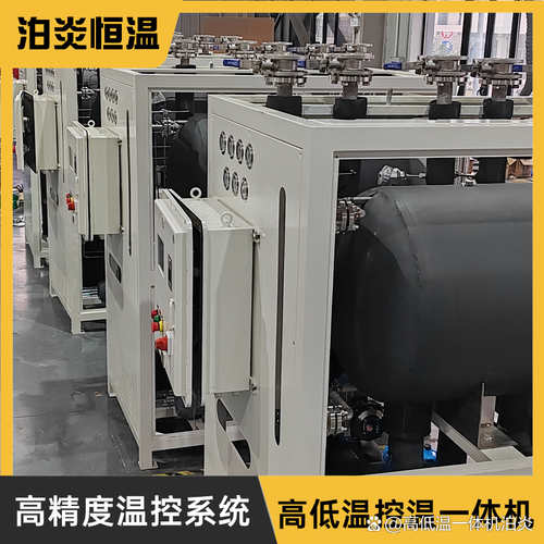 智能化控制,tcu系統(tǒng)能快速響應(yīng)溫度變化,確保設(shè)備運(yùn)行的高效性與穩(wěn)定